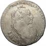 1 rouble 1734 year