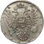 1 rouble 1734 year