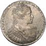 1 рубль 1734 года