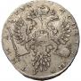 Poltina 1734 year