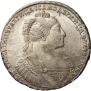 1 rouble 1735 year