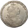 1 rouble 1735 year