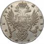 1 rouble 1735 year