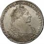 1 рубль 1736 года