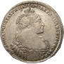 1 рубль 1736 года