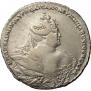 1 рубль 1737 года