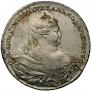 1 rouble 1737 year