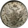 1 rouble 1737 year
