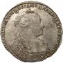 Полтина 1737 года