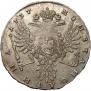 Полтина 1737 года