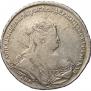1 rouble 1738 year