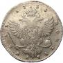1 rouble 1738 year