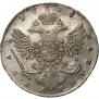 1 rouble 1738 year