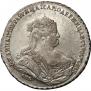 1 rouble 1738 year