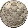 Poltina 1738 year