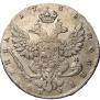 Полтина 1738 года