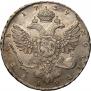 1 rouble 1739 year