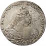 1 rouble 1740 year