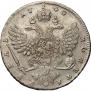 1 rouble 1740 year