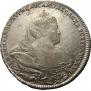 1 rouble 1740 year