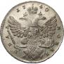 1 rouble 1740 year
