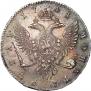 1 rouble 1741 year