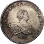 1 rouble 1741 year
