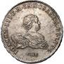 1 rouble 1741 year