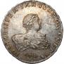 1 rouble 1741 year