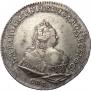1 рубль 1742 года