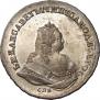 1 рубль 1743 года