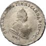 Poltina 1743 year