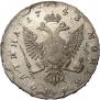 Poltina 1743 year