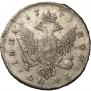 Poltina 1744 year
