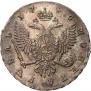1 рубль 1746 года
