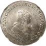 1 рубль 1749 года