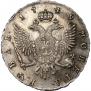 1 rouble 1748 year