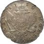 1 rouble 1750 year