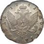 1 rouble 1751 year