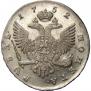 1 rouble 1752 year
