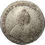 1 рубль 1755 года