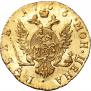 1 rouble 1756 year
