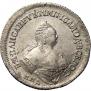 Polupoltinnik 1756 year