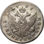 Polupoltinnik 1756 year