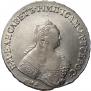 1 рубль 1758 года