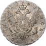 Poltina 1761 year