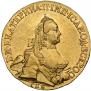 5 roubles 1762 year