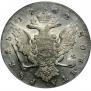 1 rouble 1762 year