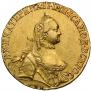 5 roubles 1764 year