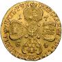 5 roubles 1764 year